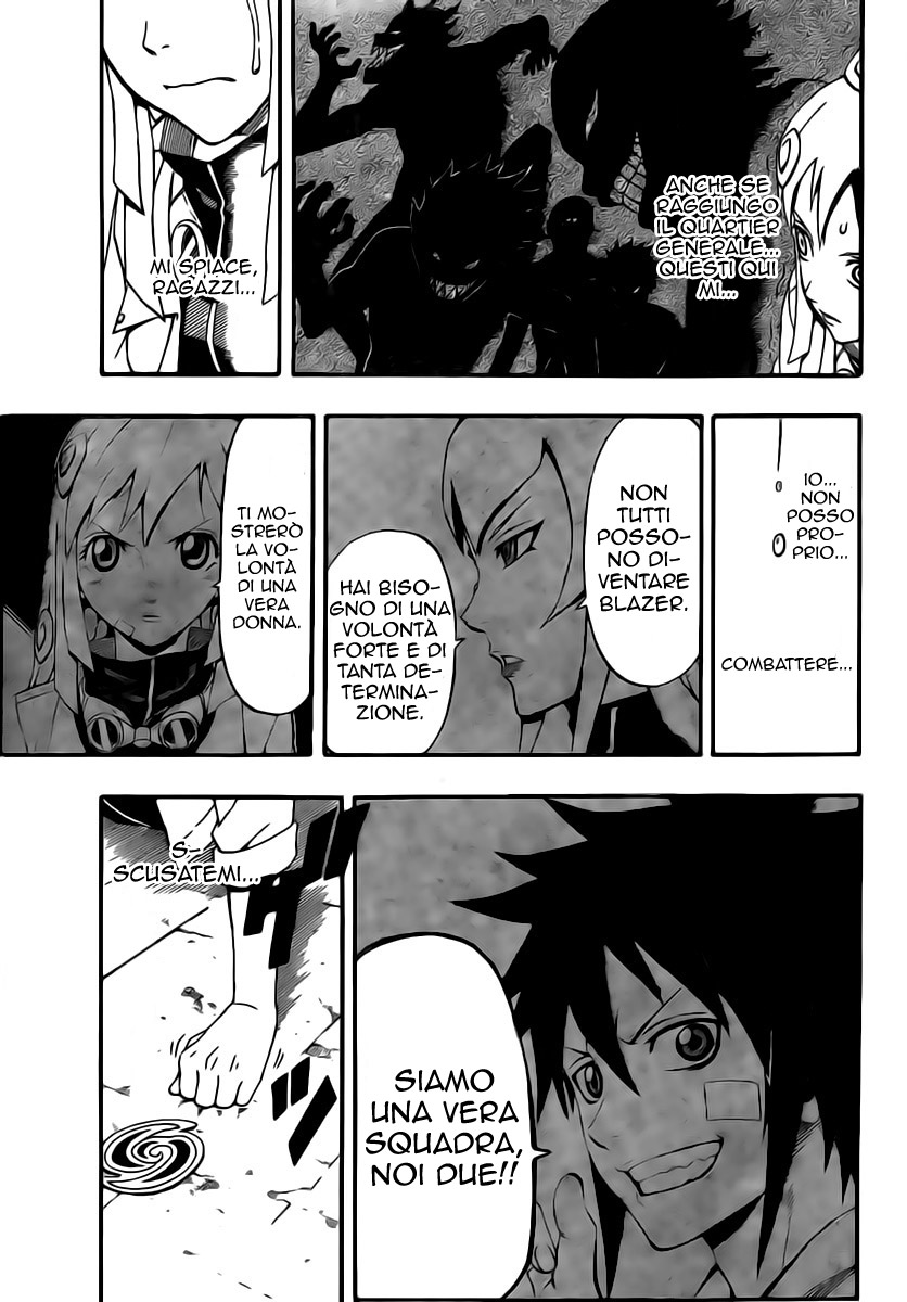 Read Blazer Drive Manga Online