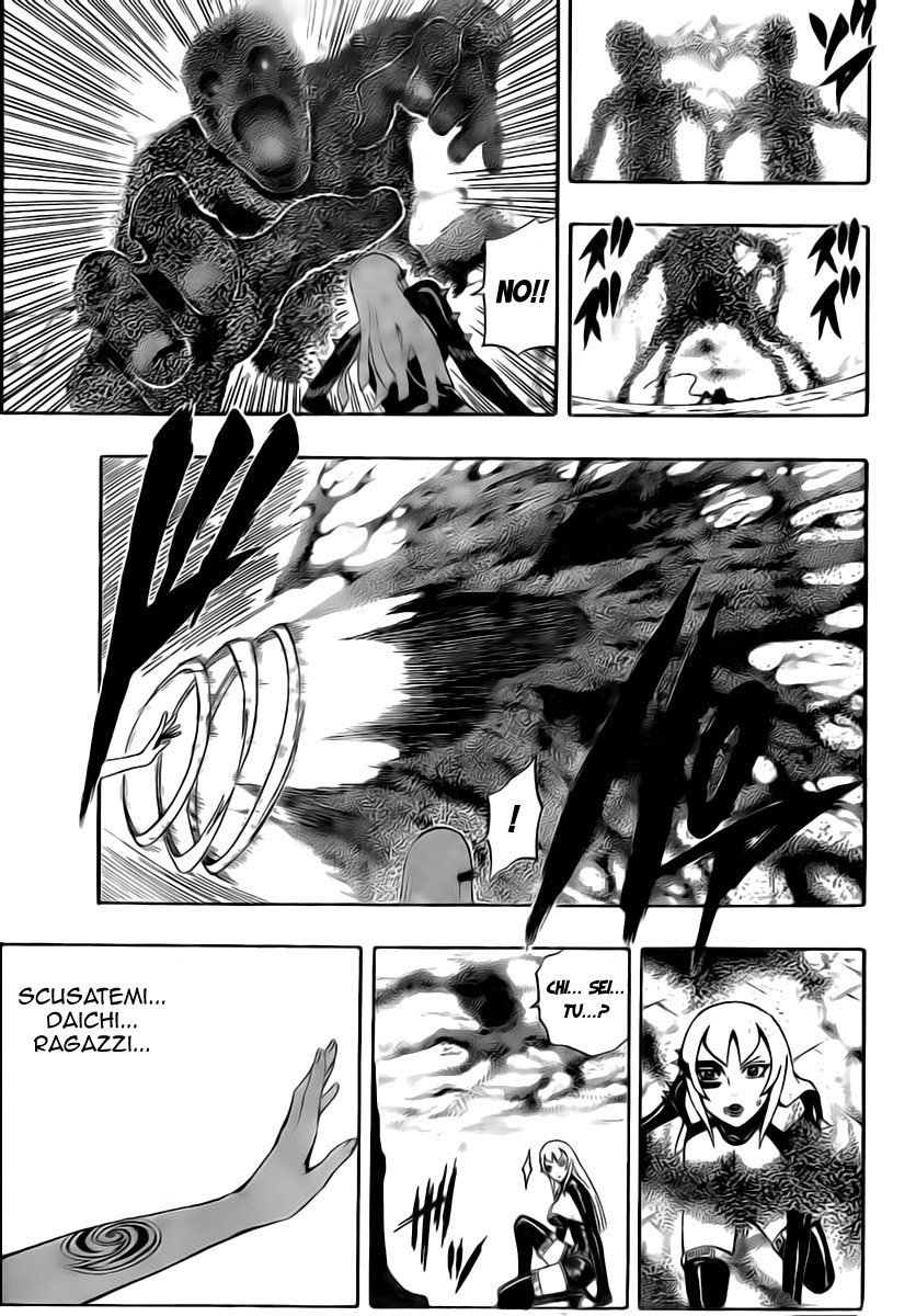 Read Blazer Drive Manga Online