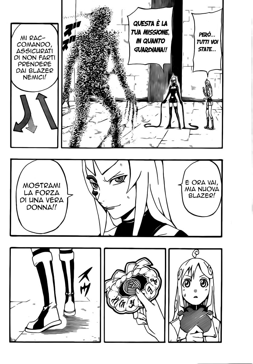 Read Blazer Drive Manga Online