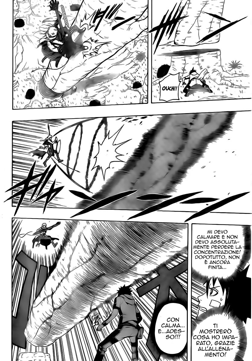 Read Blazer Drive Manga Online