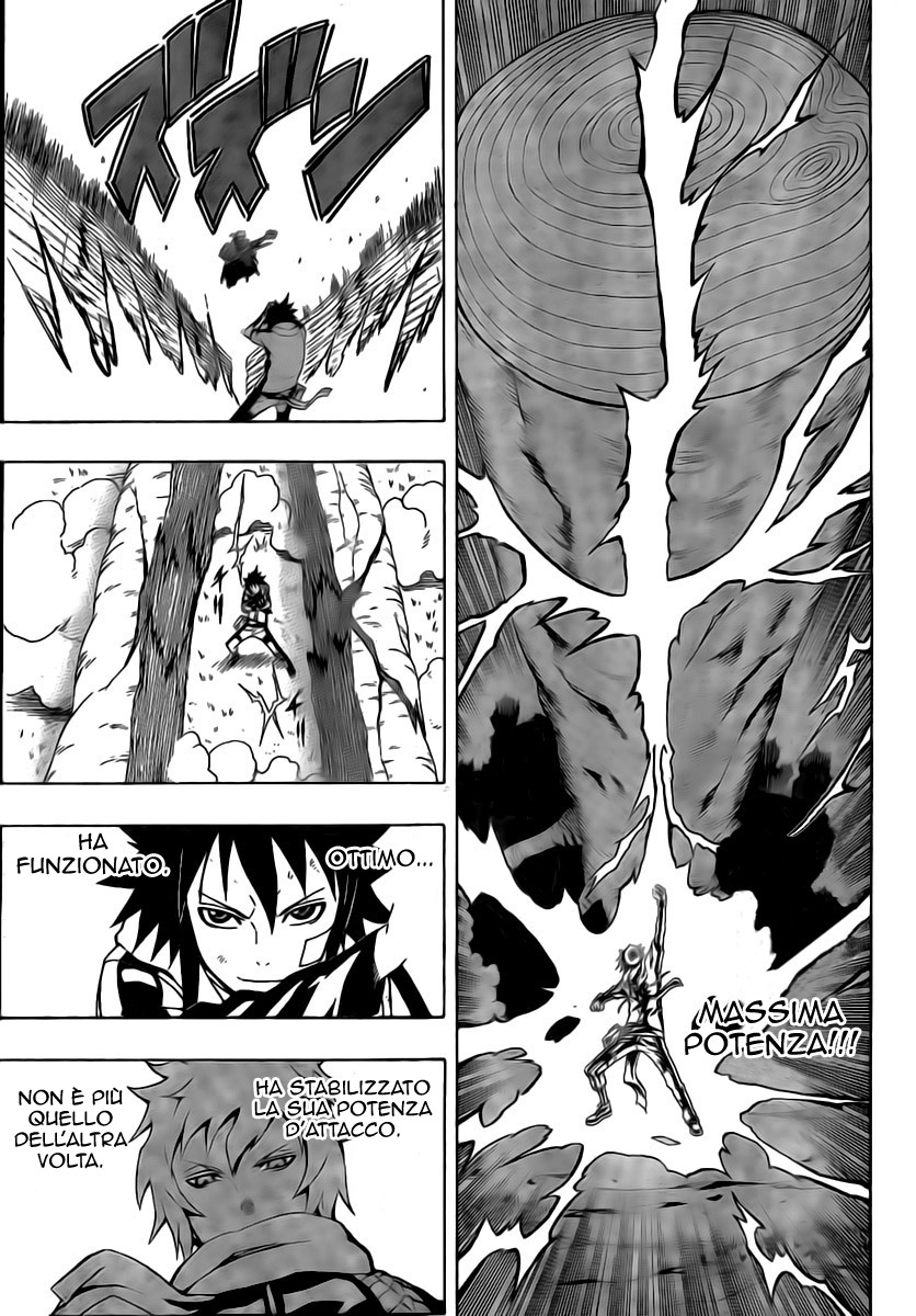 Read Blazer Drive Manga Online