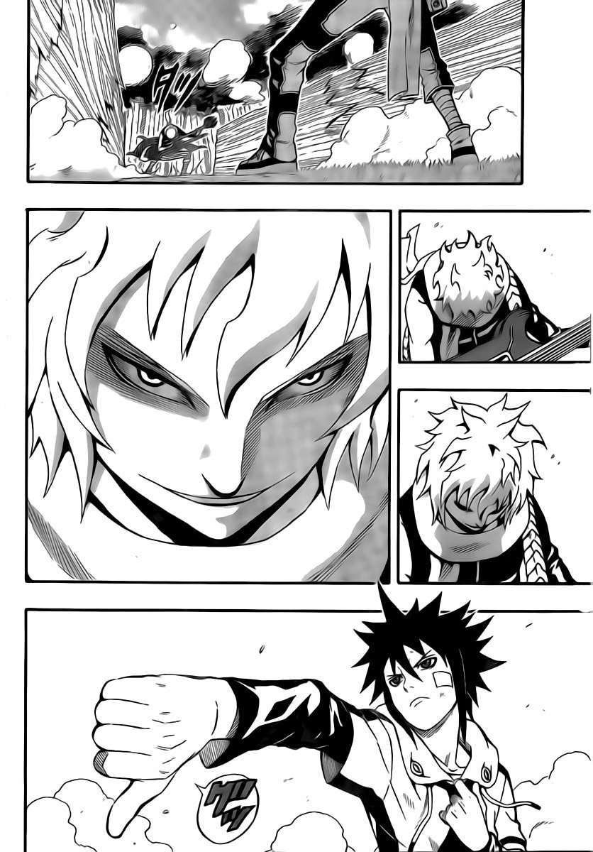 Read Blazer Drive Manga Online