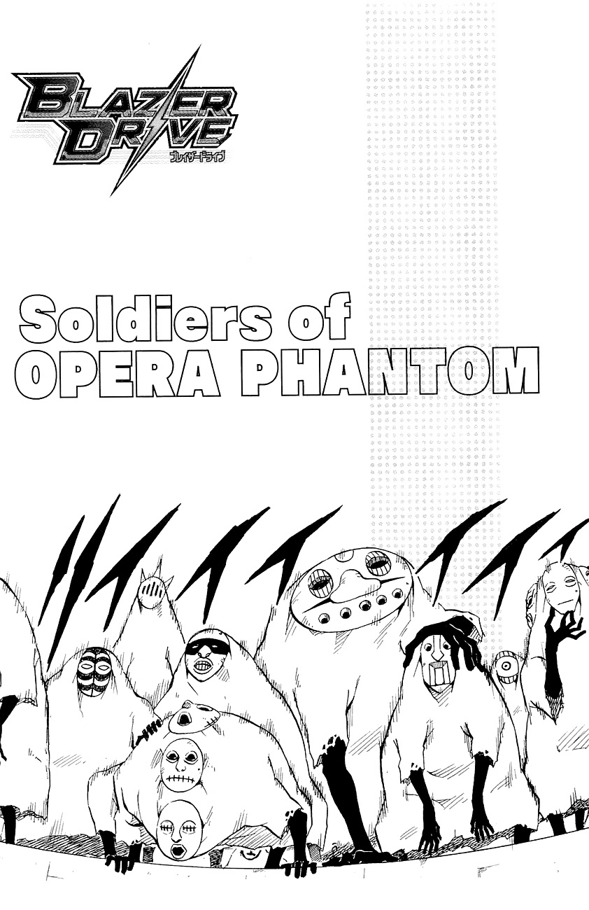 Read Blazer Drive Manga Online
