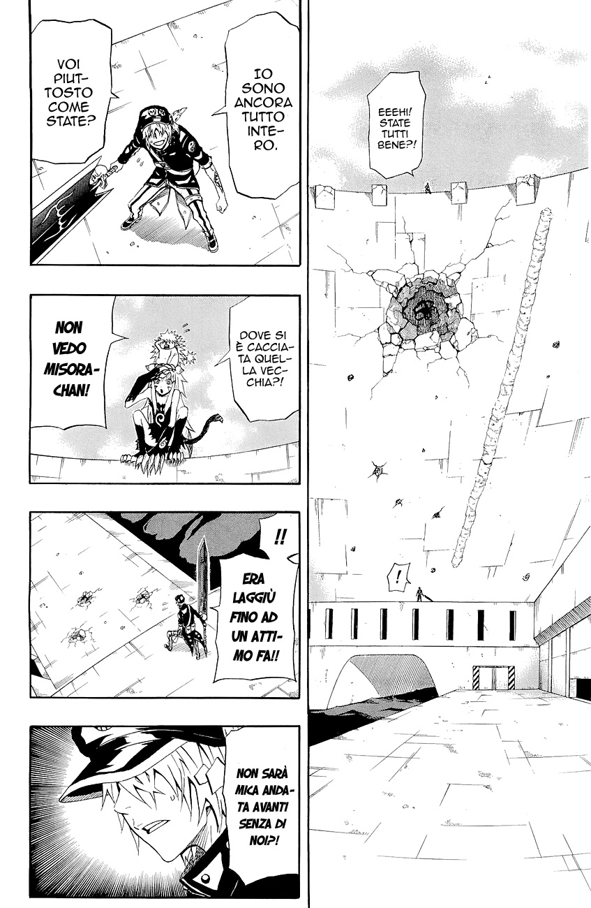 Read Blazer Drive Manga Online