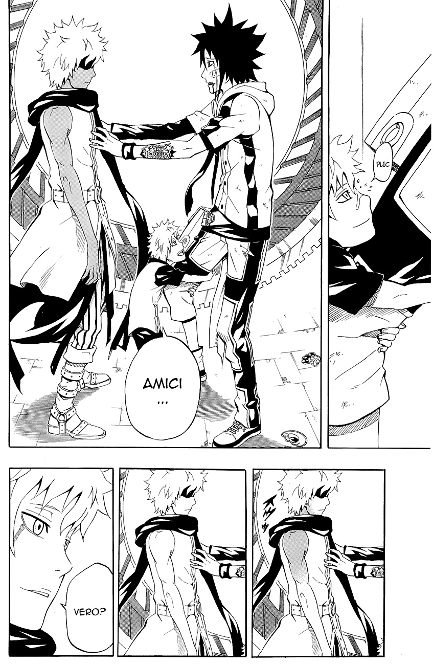 Read Blazer Drive Manga Online