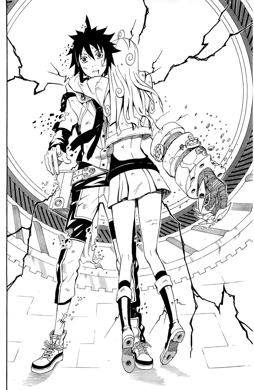 Read Blazer Drive Manga Online