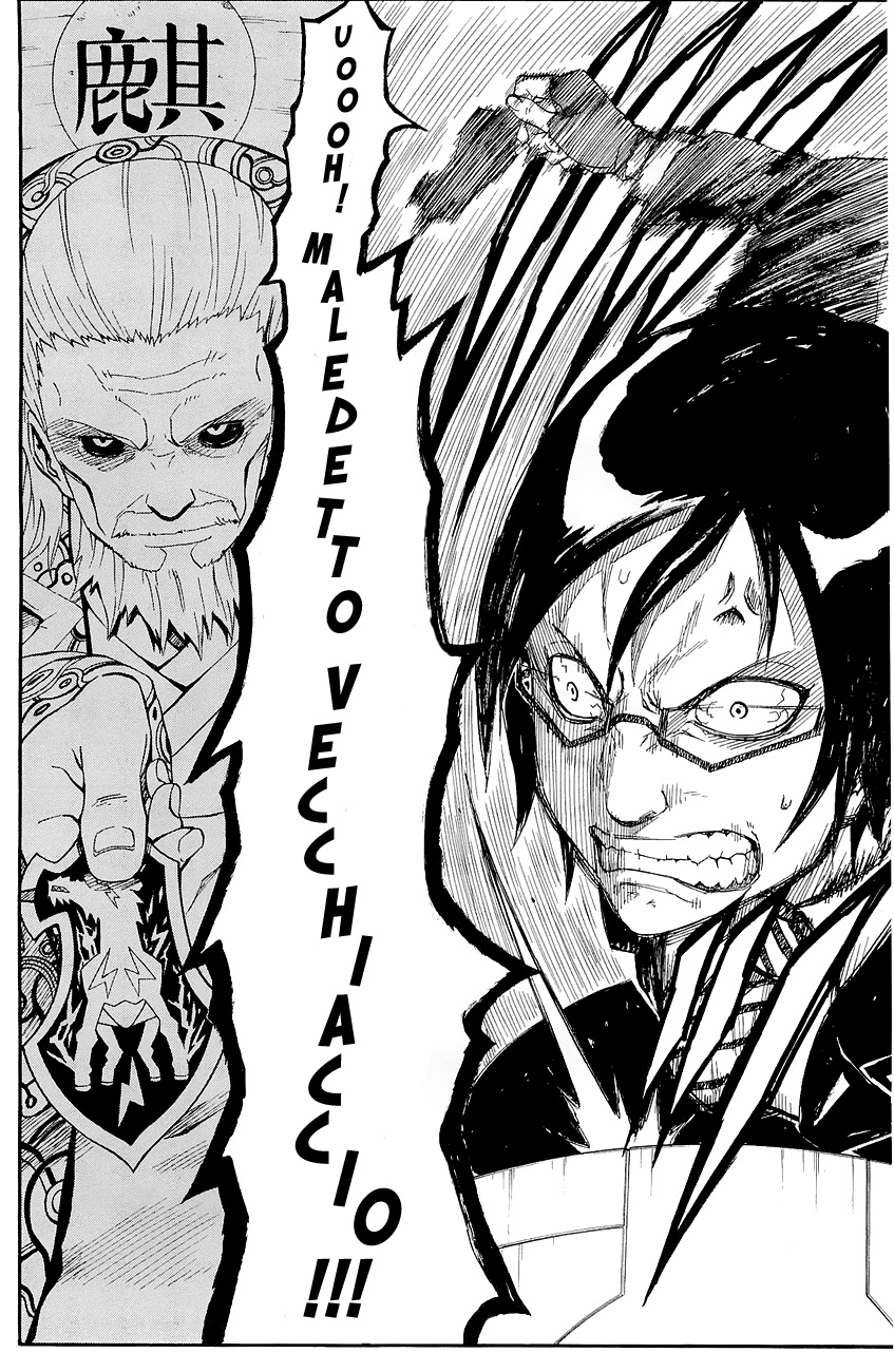 Read Blazer Drive Manga Online