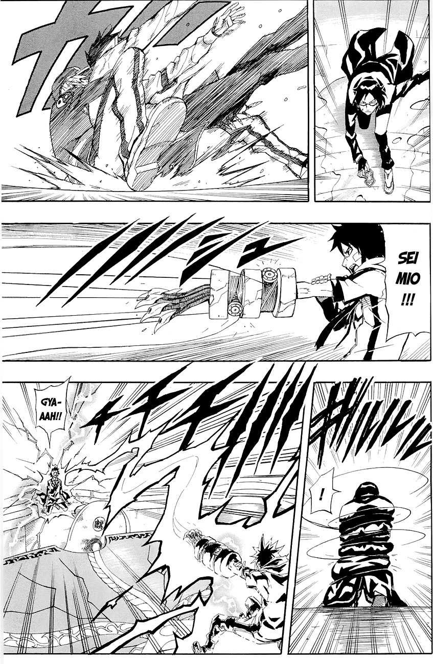 Read Blazer Drive Manga Online