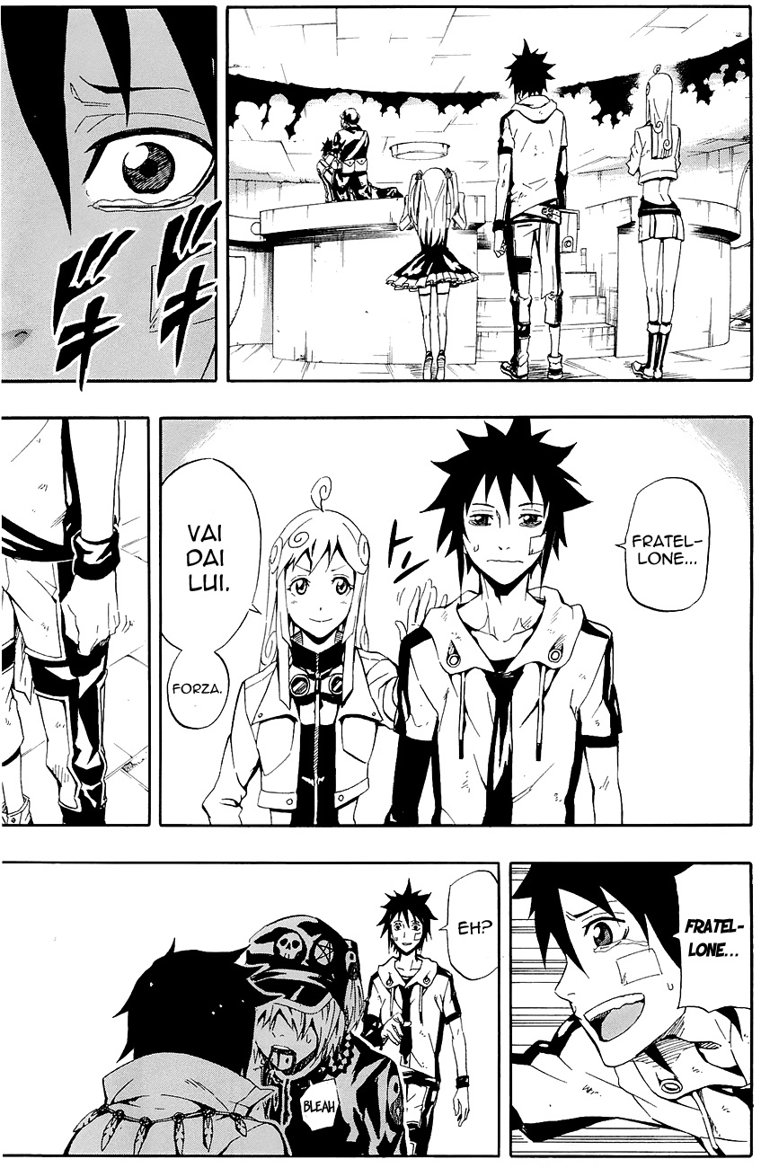 Read Blazer Drive Manga Online