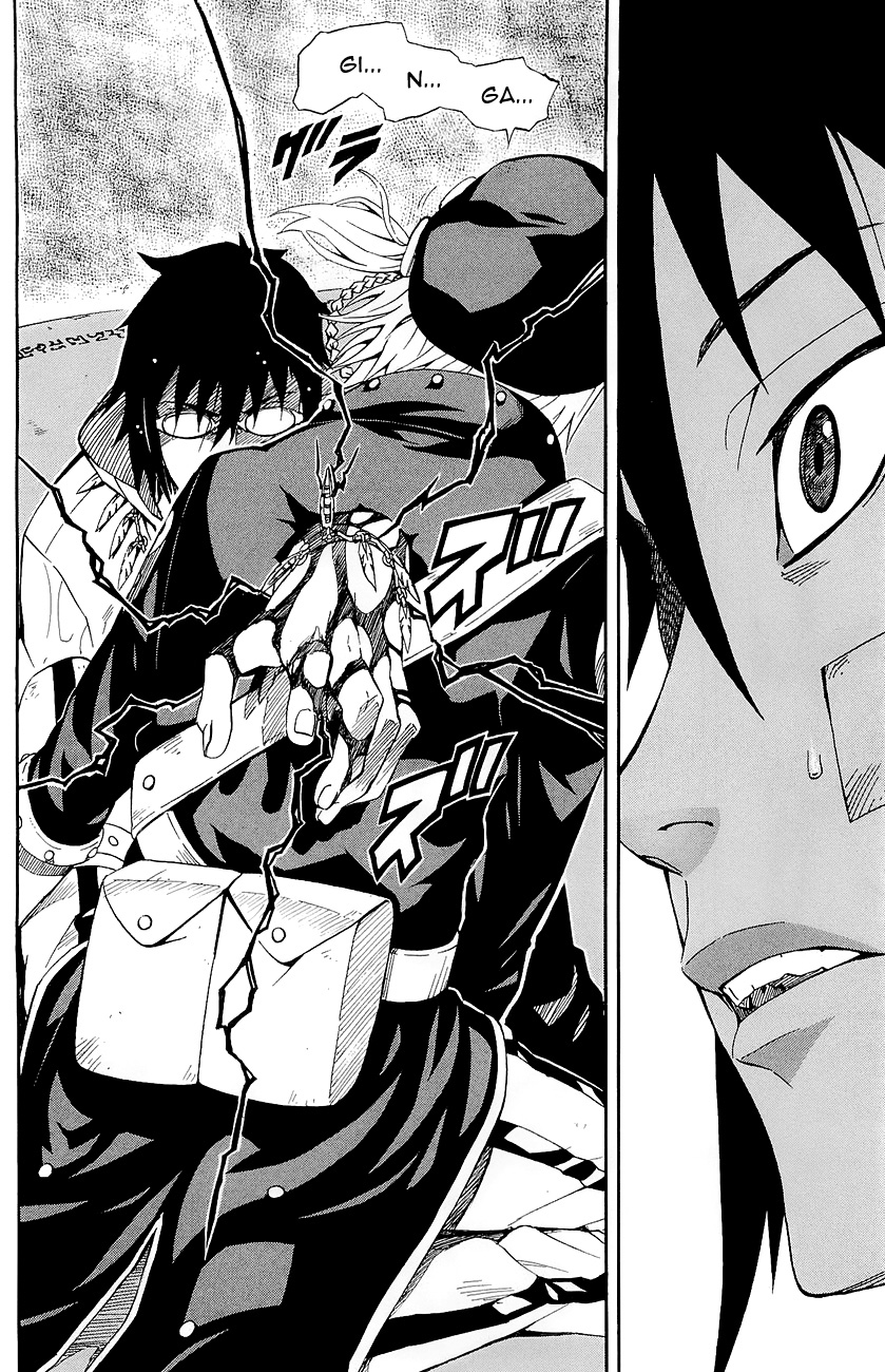 Read Blazer Drive Manga Online