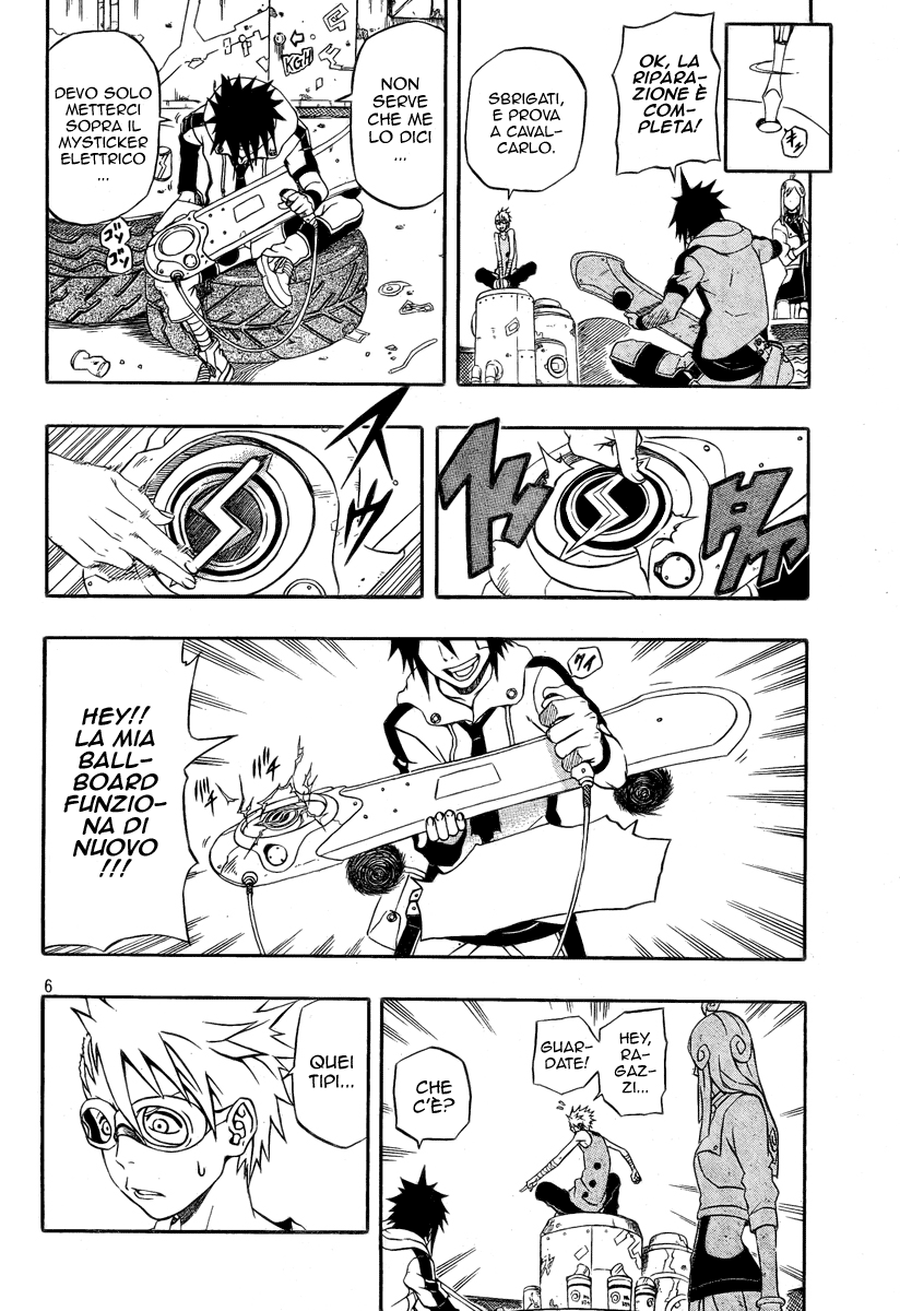 Read Blazer Drive Manga Online