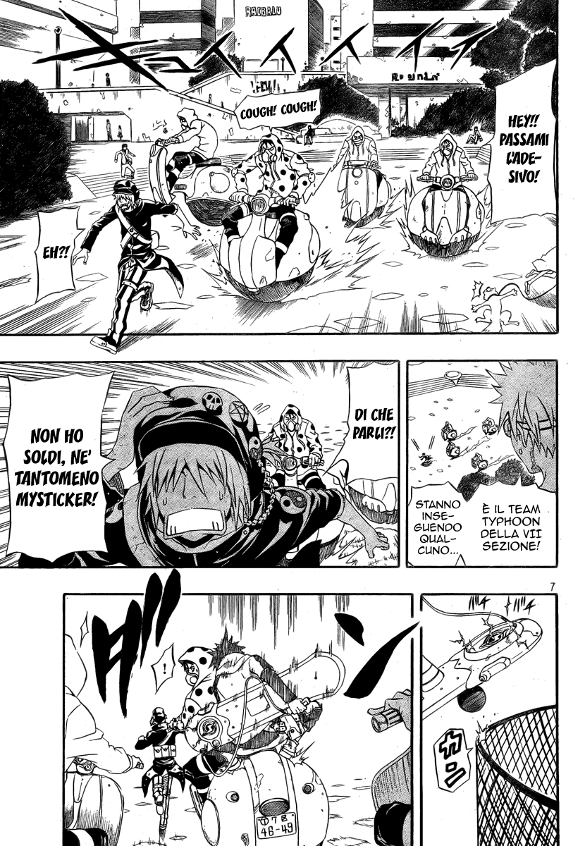 Read Blazer Drive Manga Online