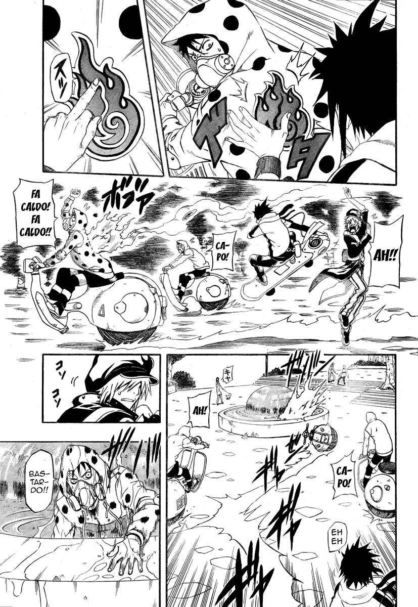 Read Blazer Drive Manga Online