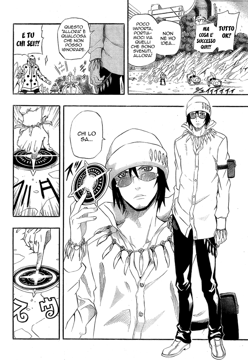 Read Blazer Drive Manga Online