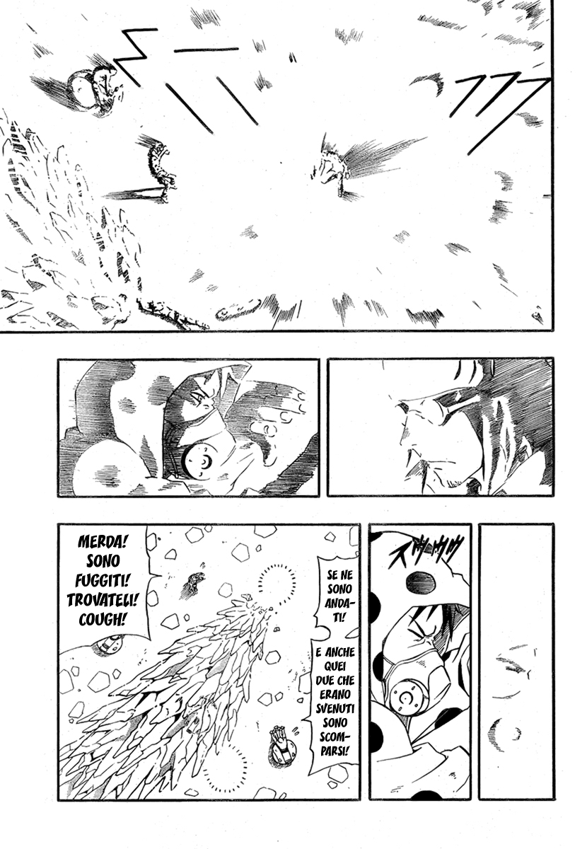 Read Blazer Drive Manga Online