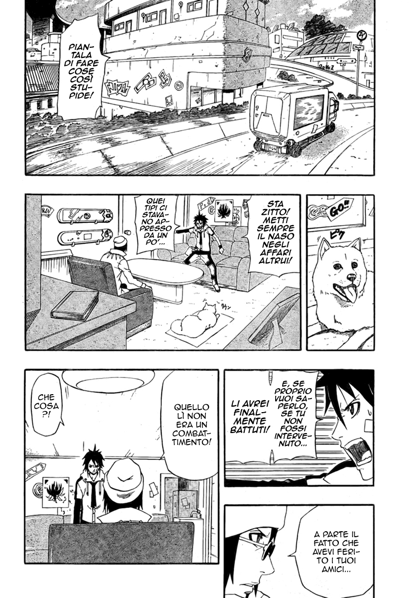 Read Blazer Drive Manga Online