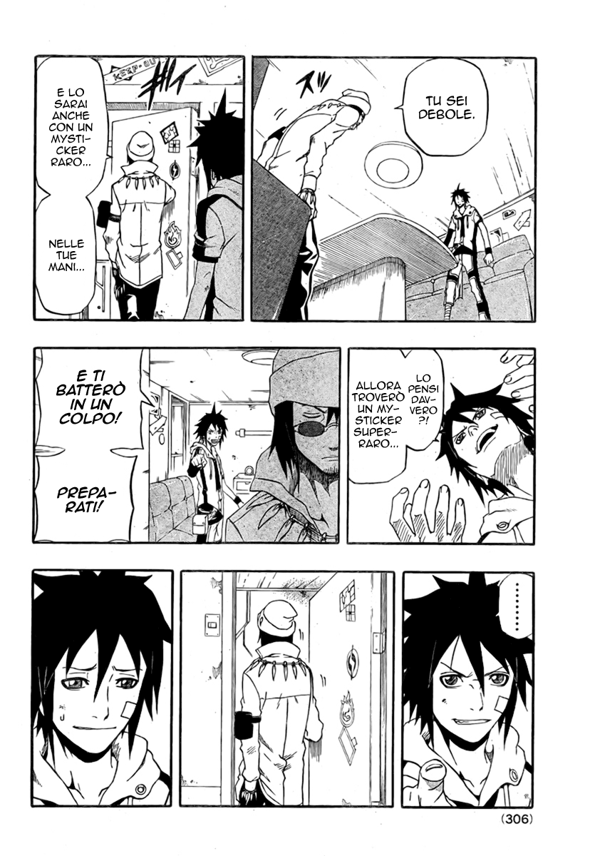 Read Blazer Drive Manga Online