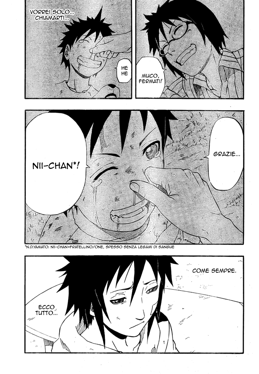 Read Blazer Drive Manga Online