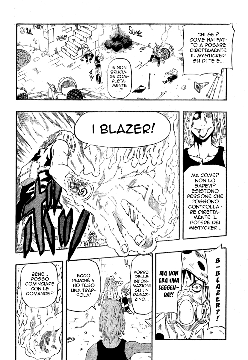 Read Blazer Drive Manga Online