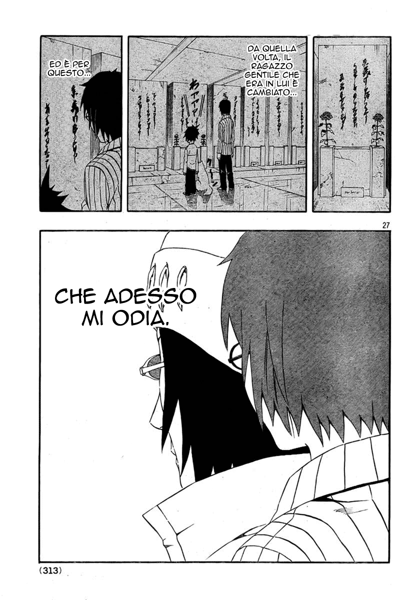 Read Blazer Drive Manga Online