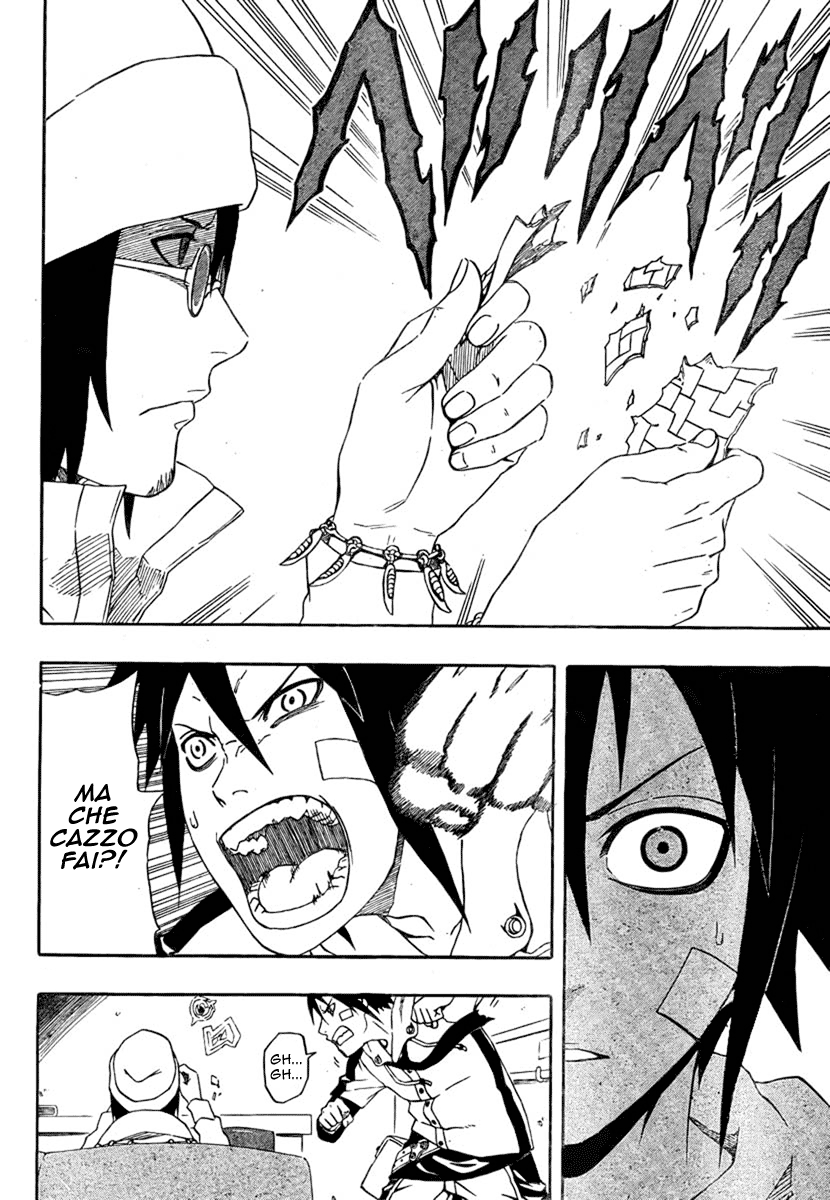 Read Blazer Drive Manga Online