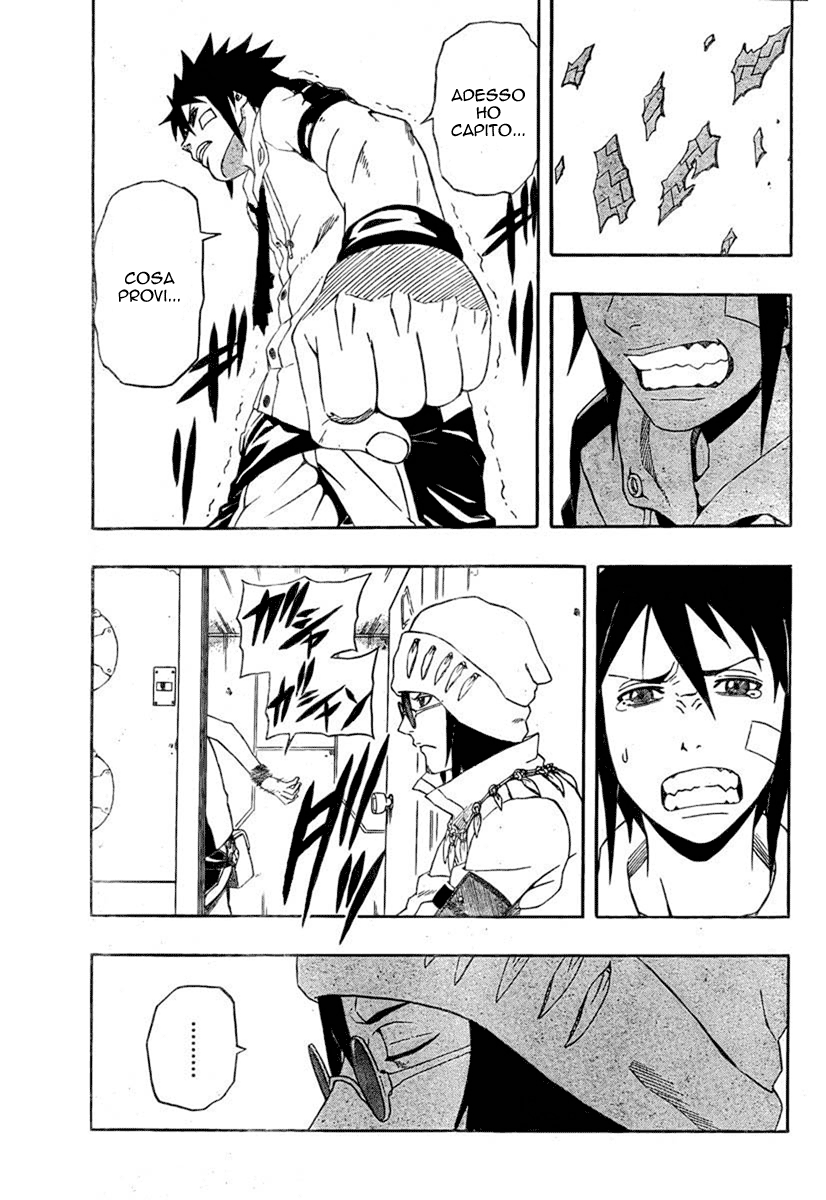 Read Blazer Drive Manga Online