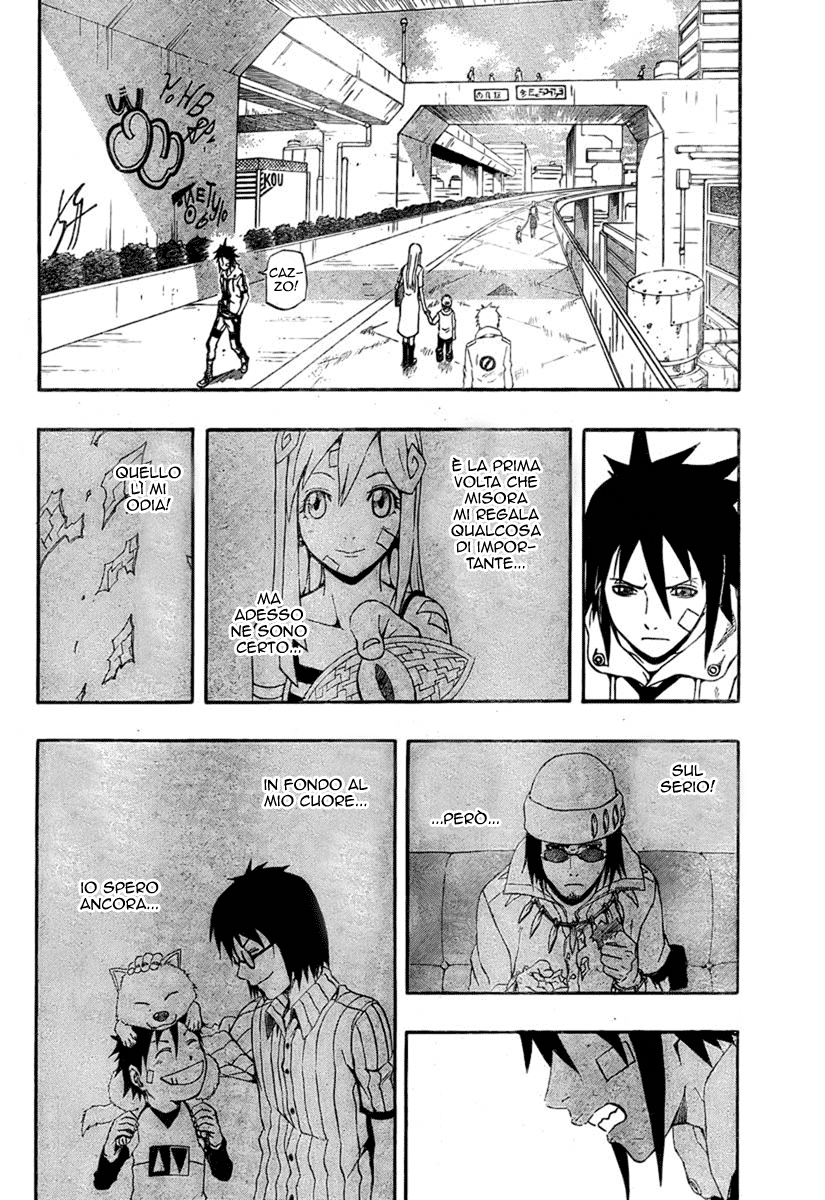 Read Blazer Drive Manga Online