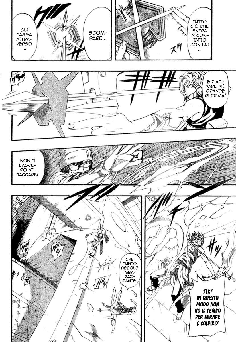 Read Blazer Drive Manga Online