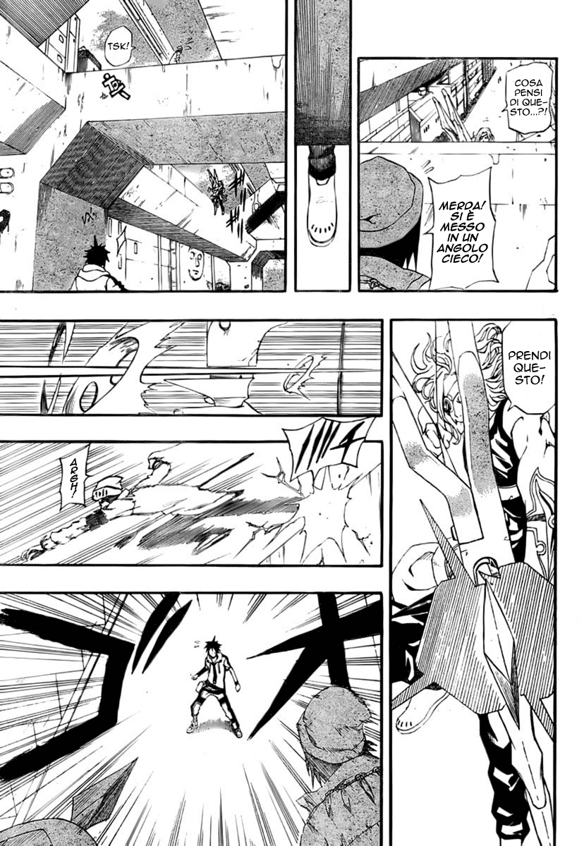 Read Blazer Drive Manga Online