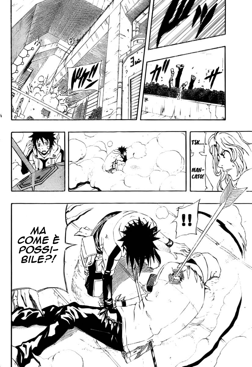 Read Blazer Drive Manga Online