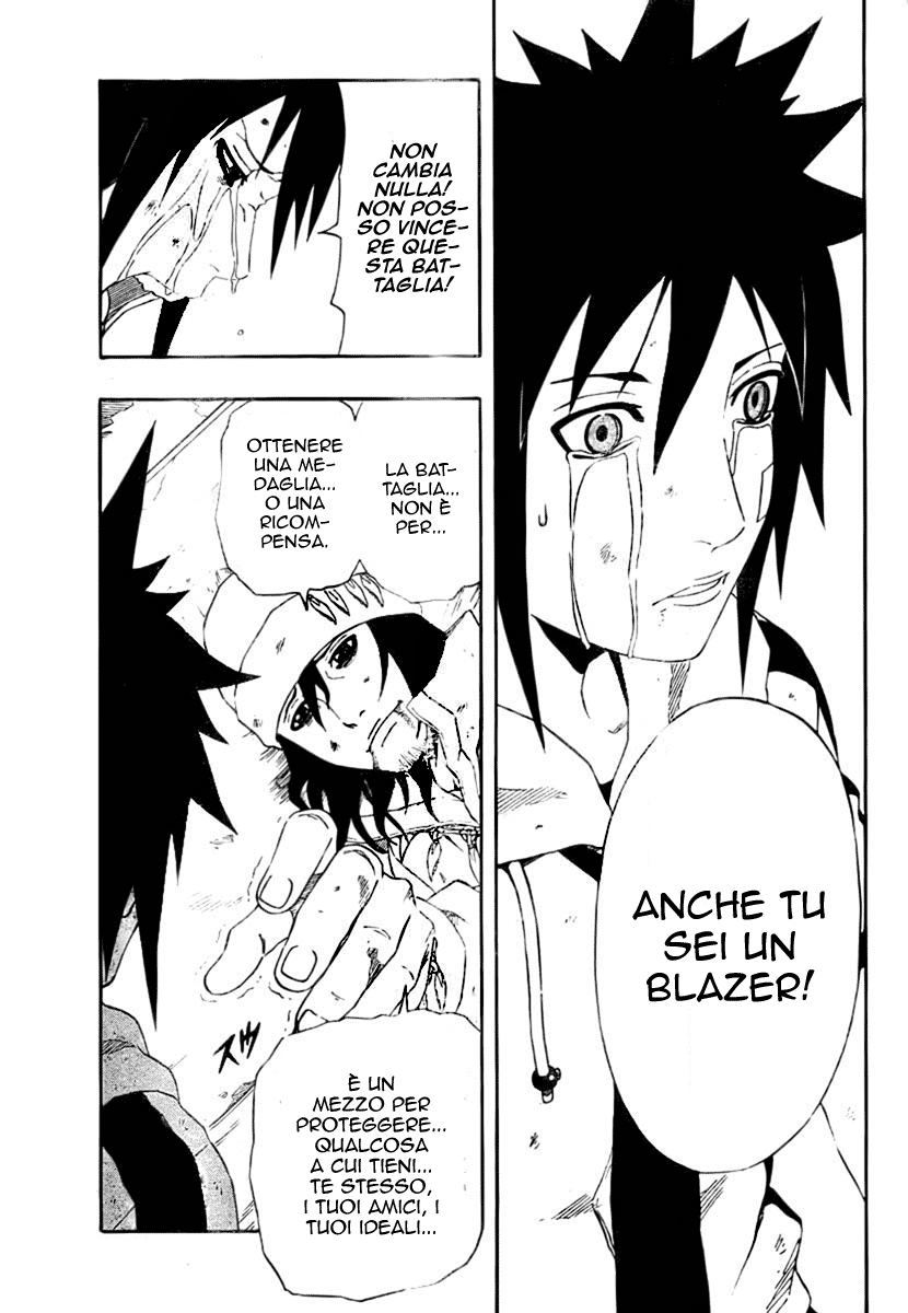 Read Blazer Drive Manga Online