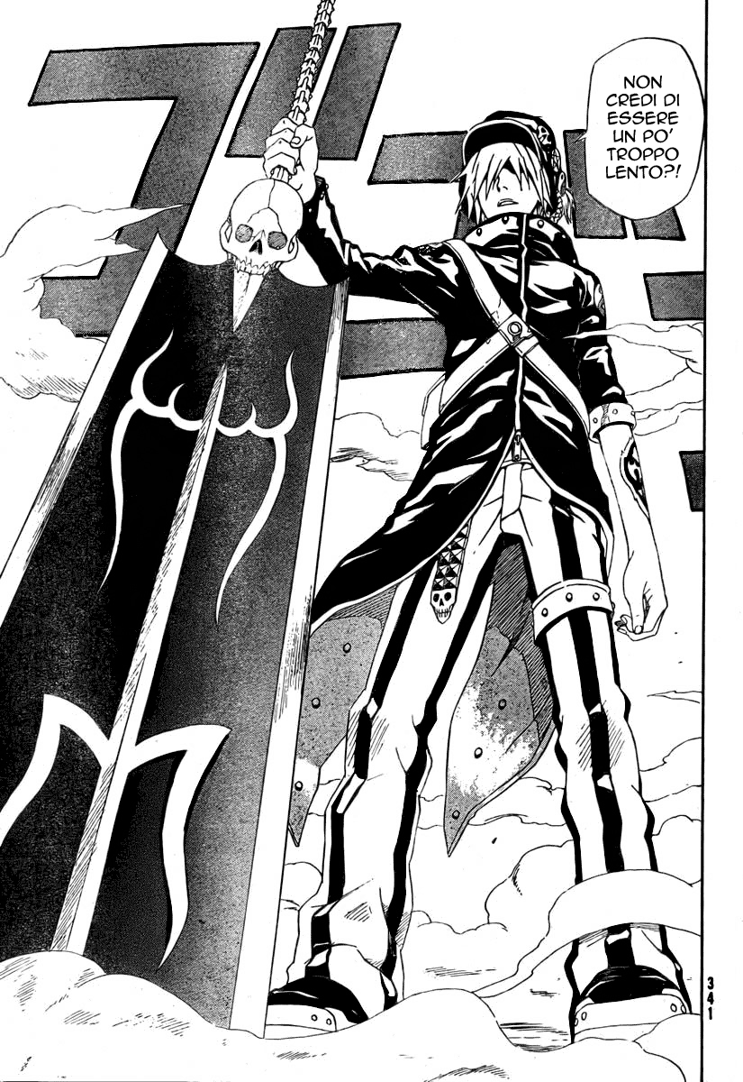 Read Blazer Drive Manga Online