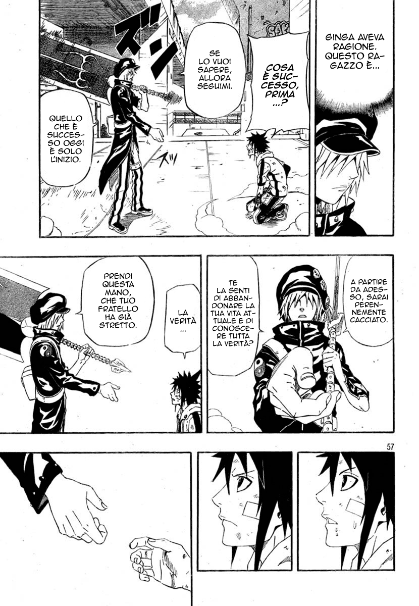 Read Blazer Drive Manga Online