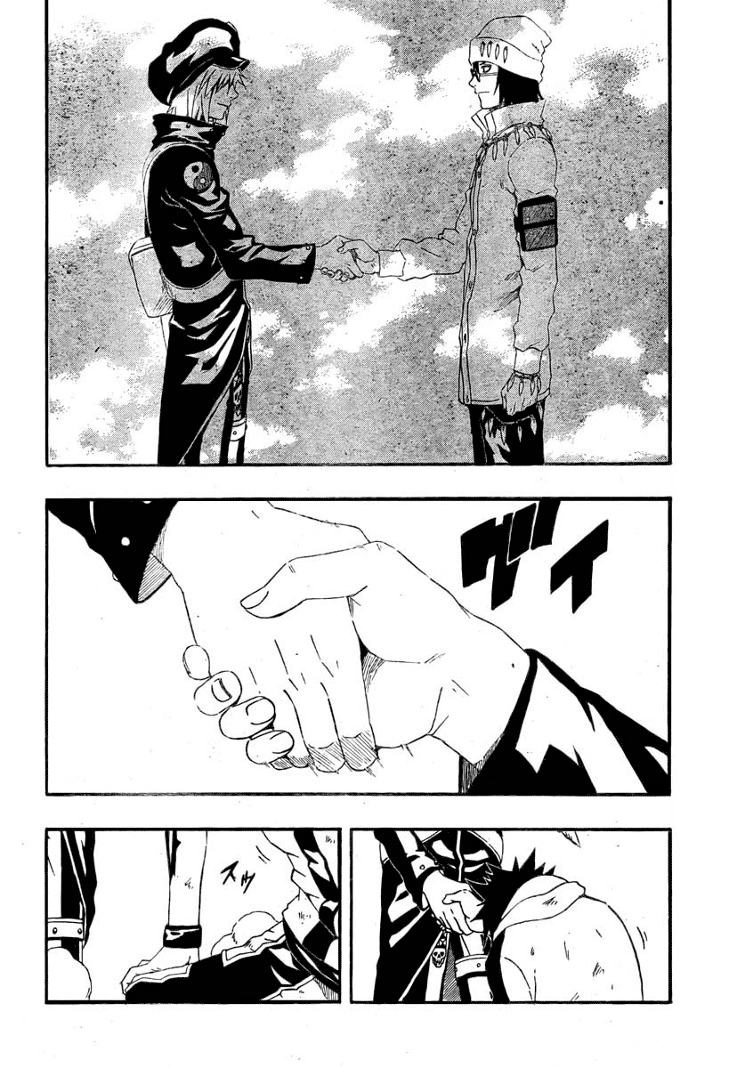 Read Blazer Drive Manga Online