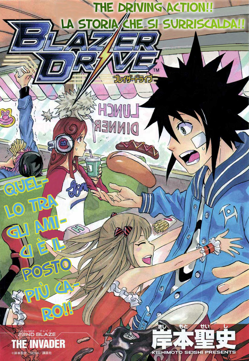 Read Blazer Drive Manga Online