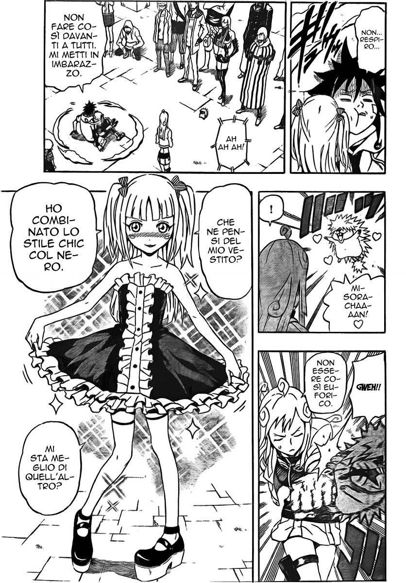 Read Blazer Drive Manga Online