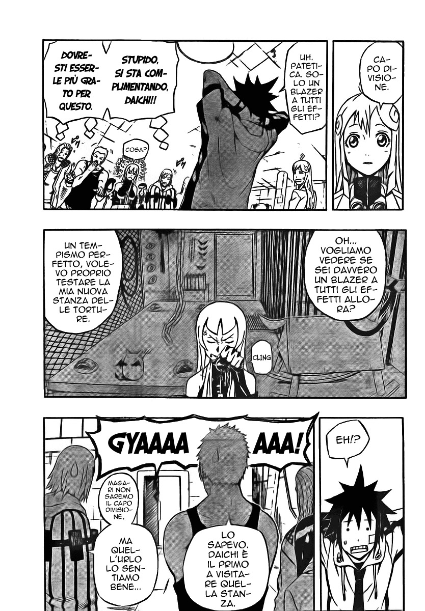 Read Blazer Drive Manga Online