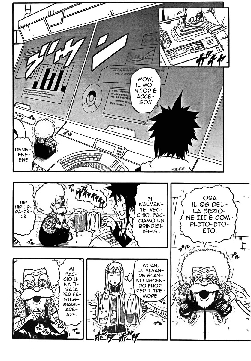 Read Blazer Drive Manga Online