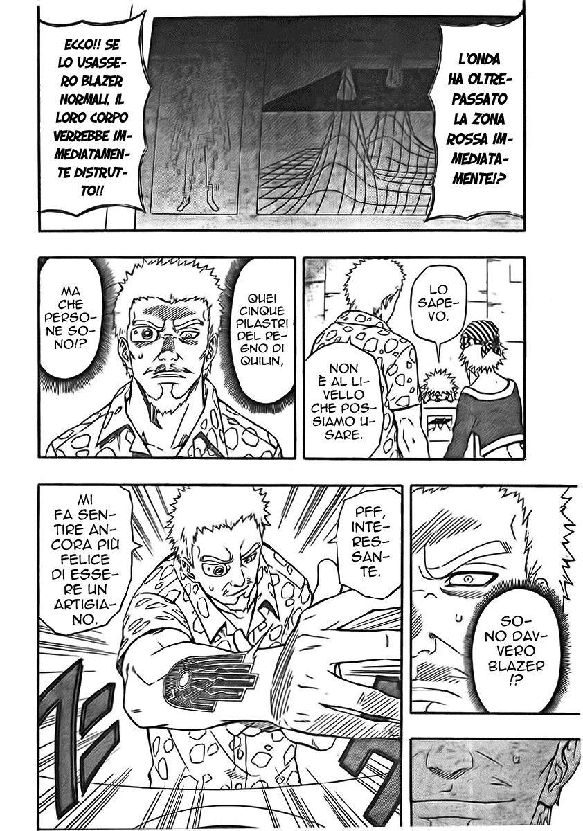 Read Blazer Drive Manga Online