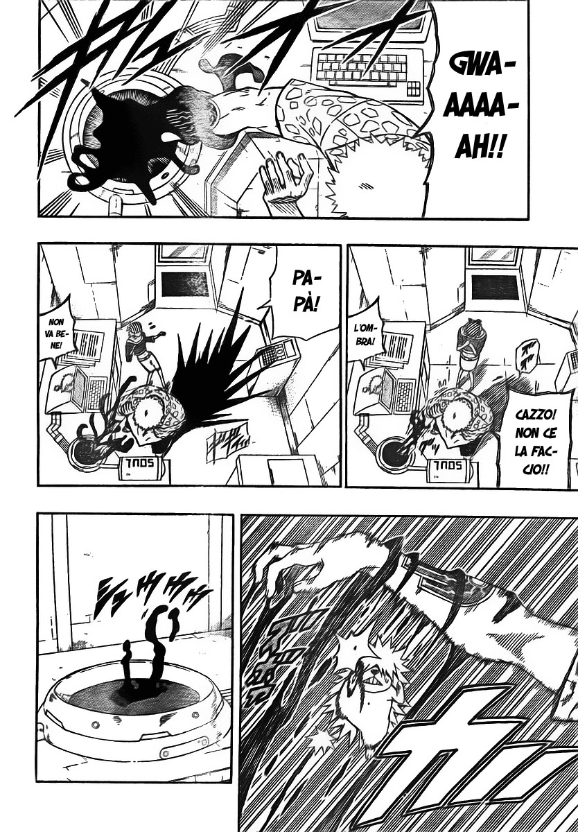 Read Blazer Drive Manga Online