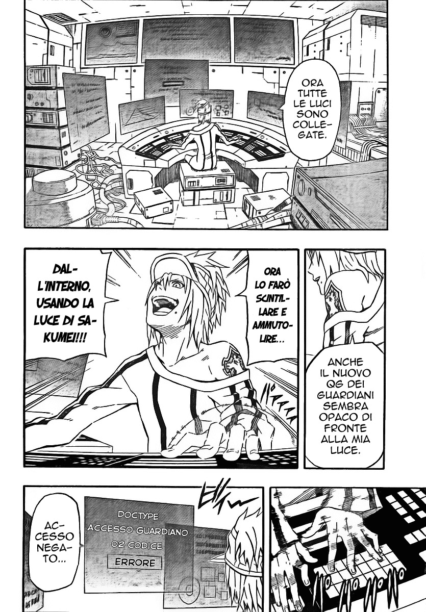 Read Blazer Drive Manga Online