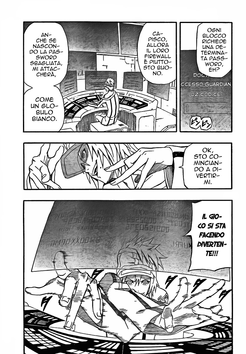 Read Blazer Drive Manga Online