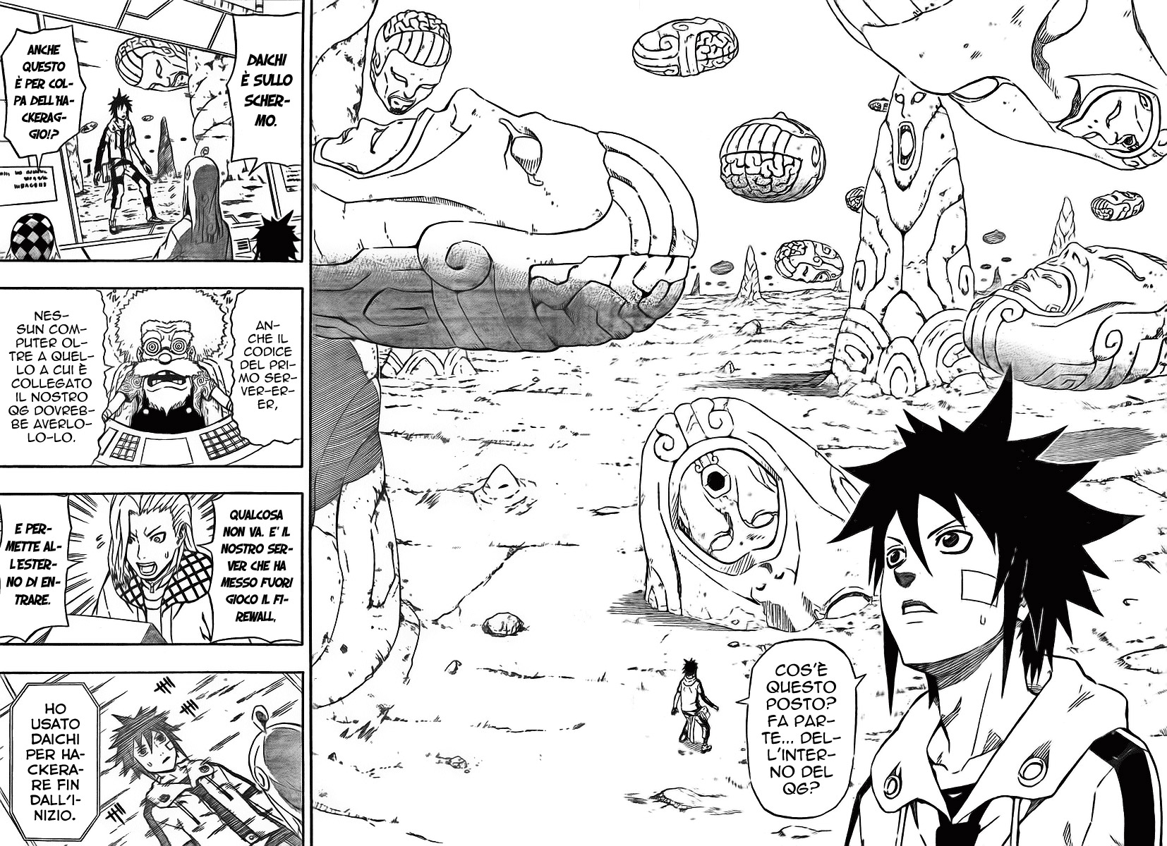 Read Blazer Drive Manga Online