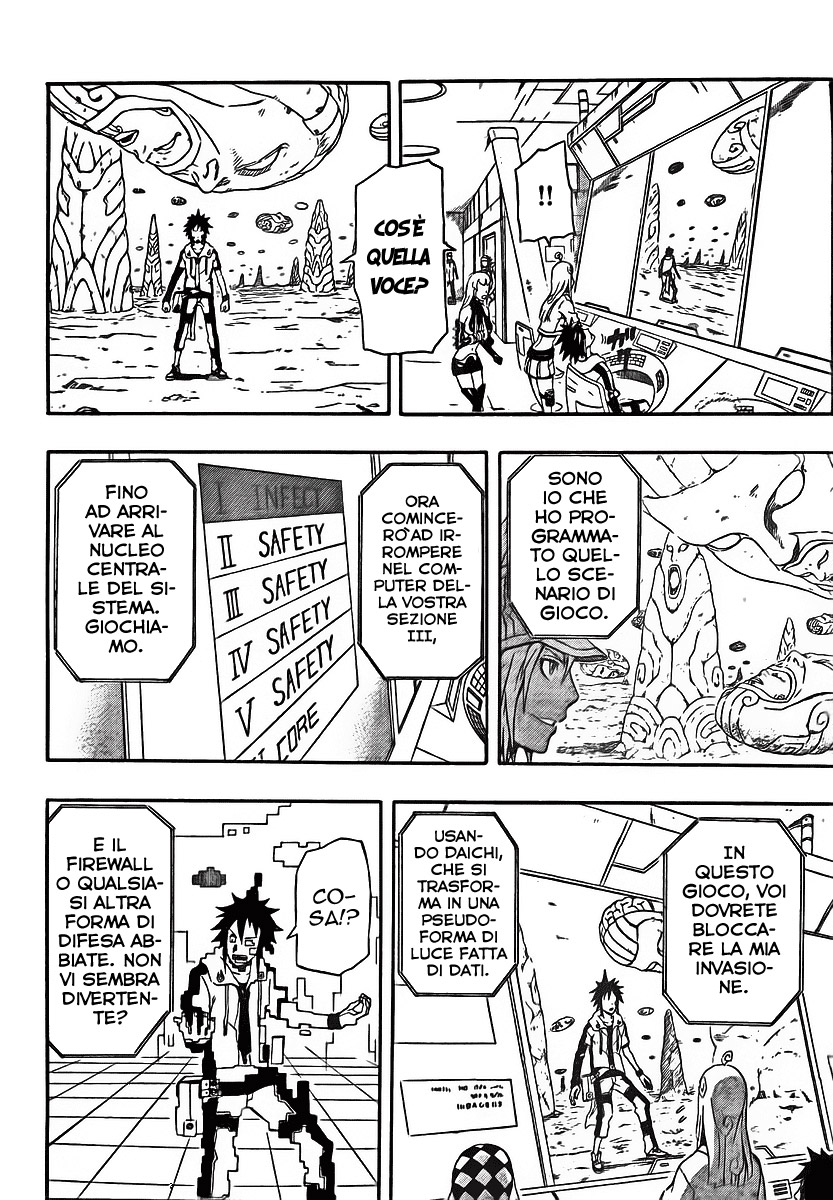 Read Blazer Drive Manga Online