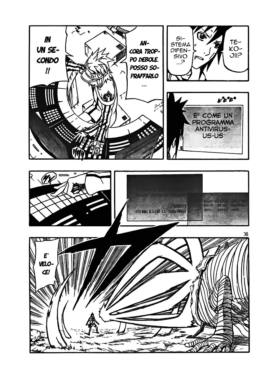 Read Blazer Drive Manga Online