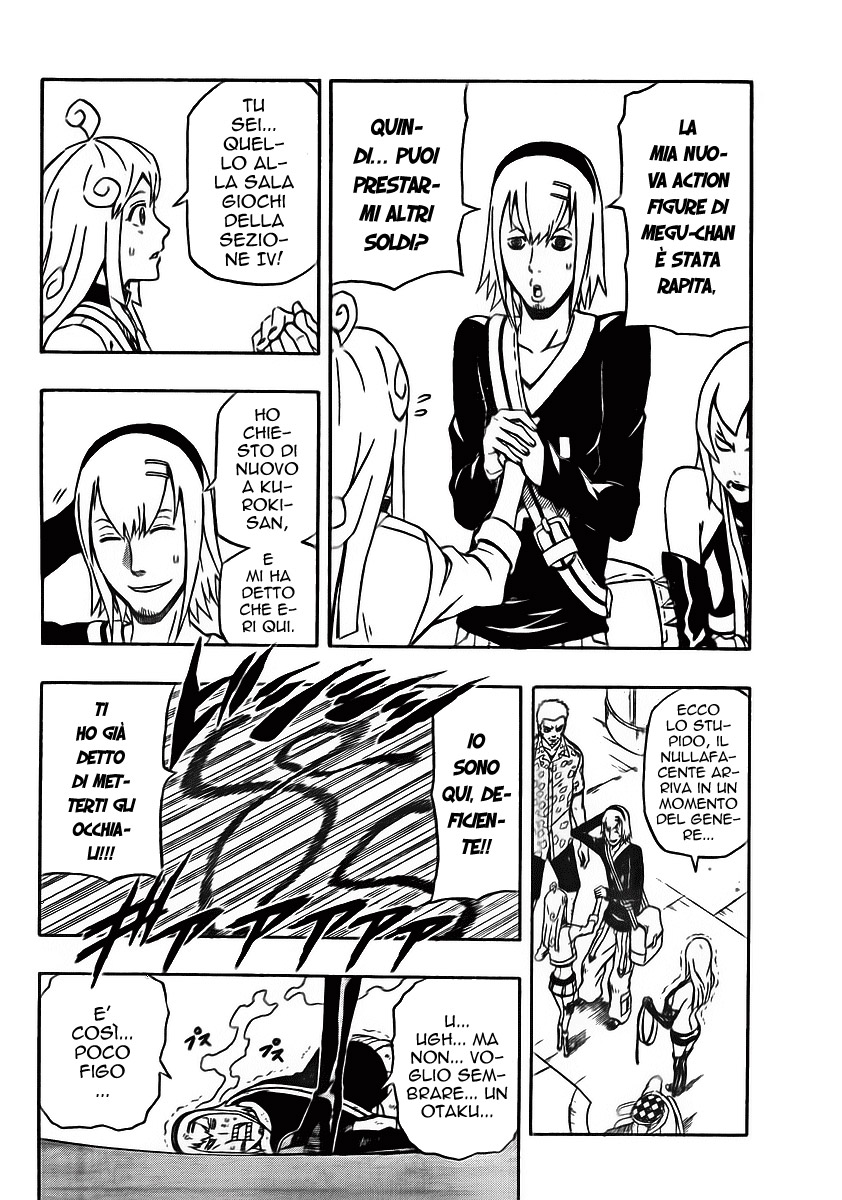 Read Blazer Drive Manga Online