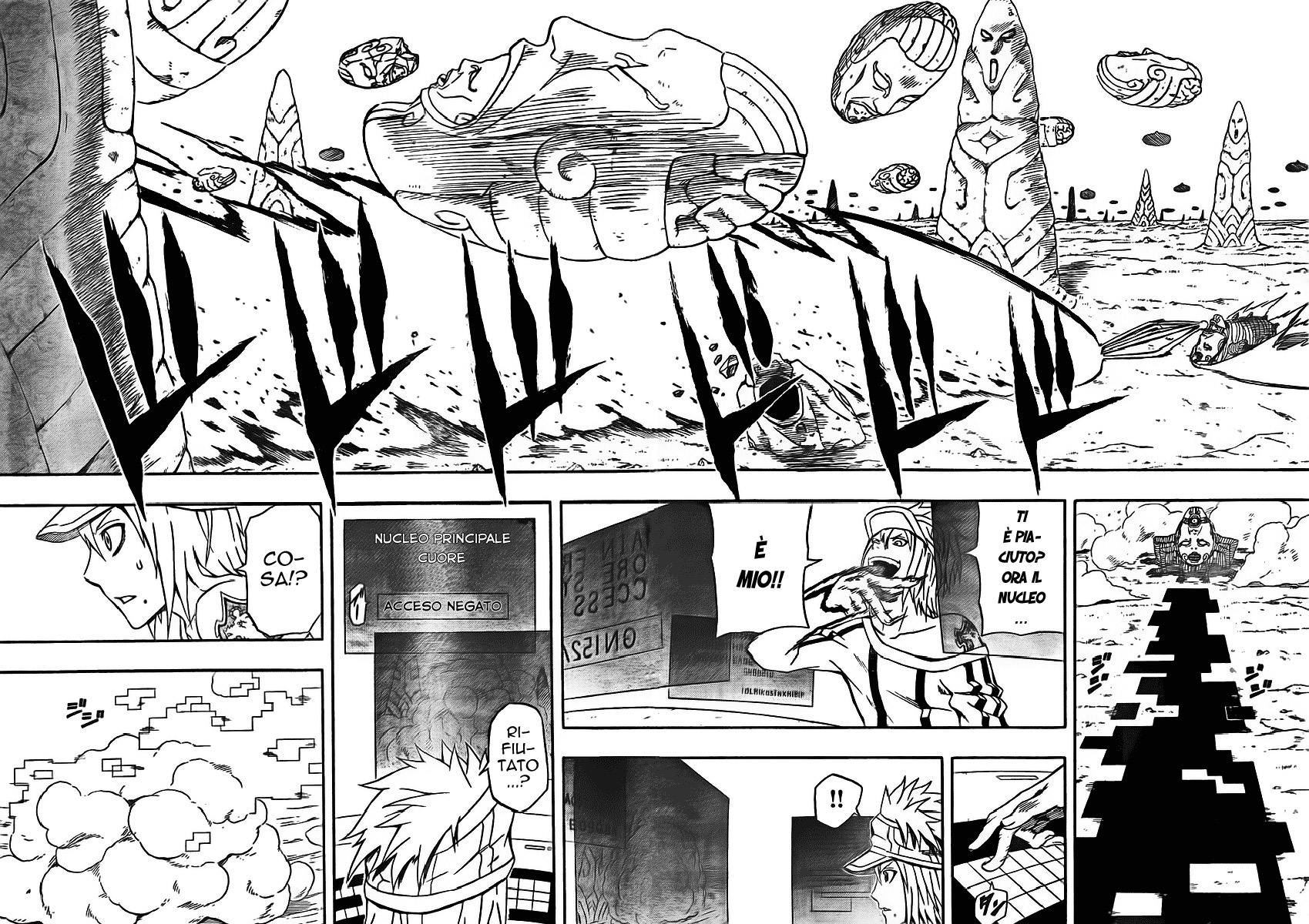 Read Blazer Drive Manga Online