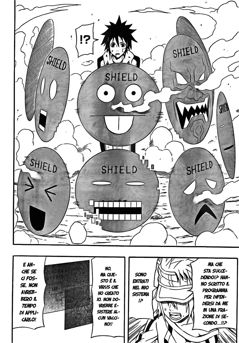 Read Blazer Drive Manga Online