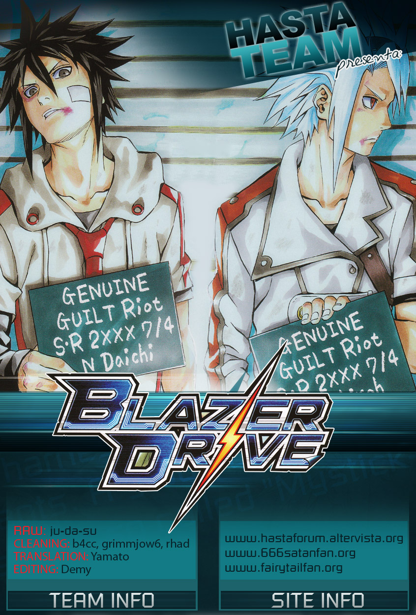 Read Blazer Drive Manga Online