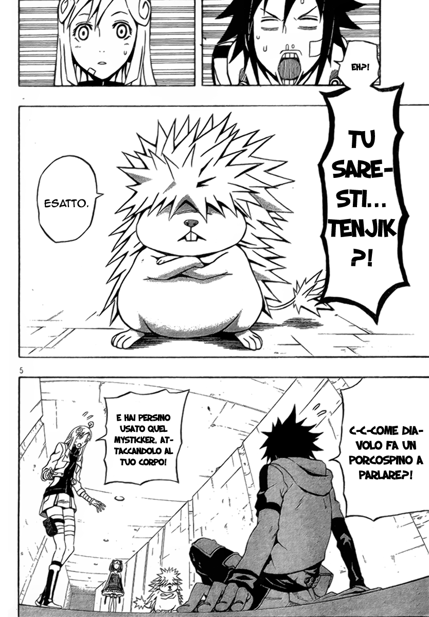 Read Blazer Drive Manga Online